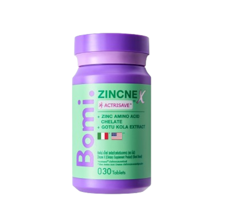 ซิงค์เน่ เอ็กซ์ Zincne 1