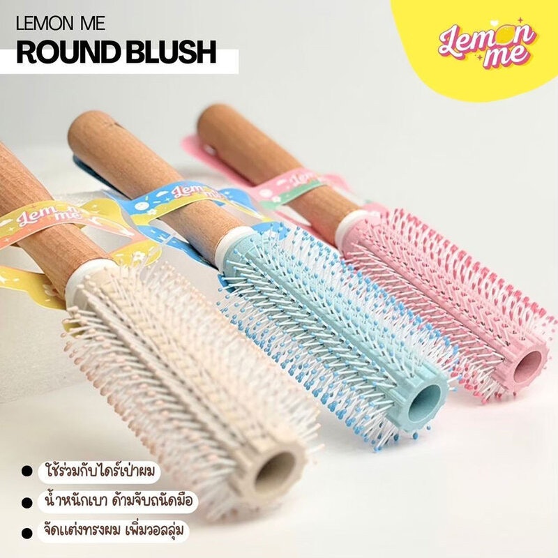 Round Comb 3