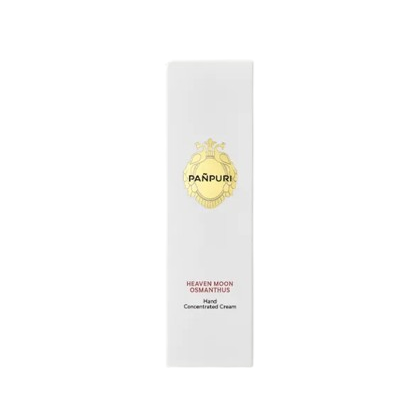 ครีมทามือ Hand Concentrated Cream 2