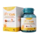 I Focus วิตามินบำรุงสายตา OptiLut & Lute - gen 1