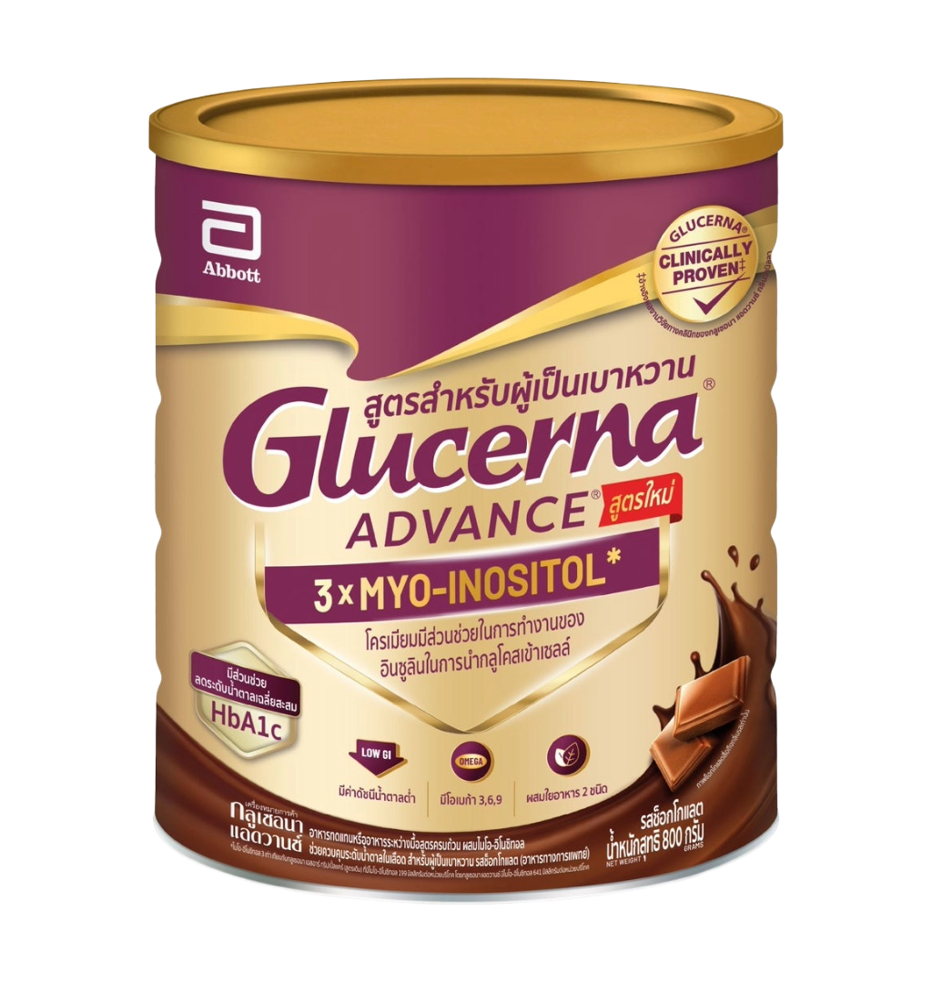 Glucerna Advance Chocolate 1