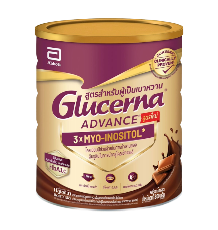 Glucerna Advance Chocolate 1