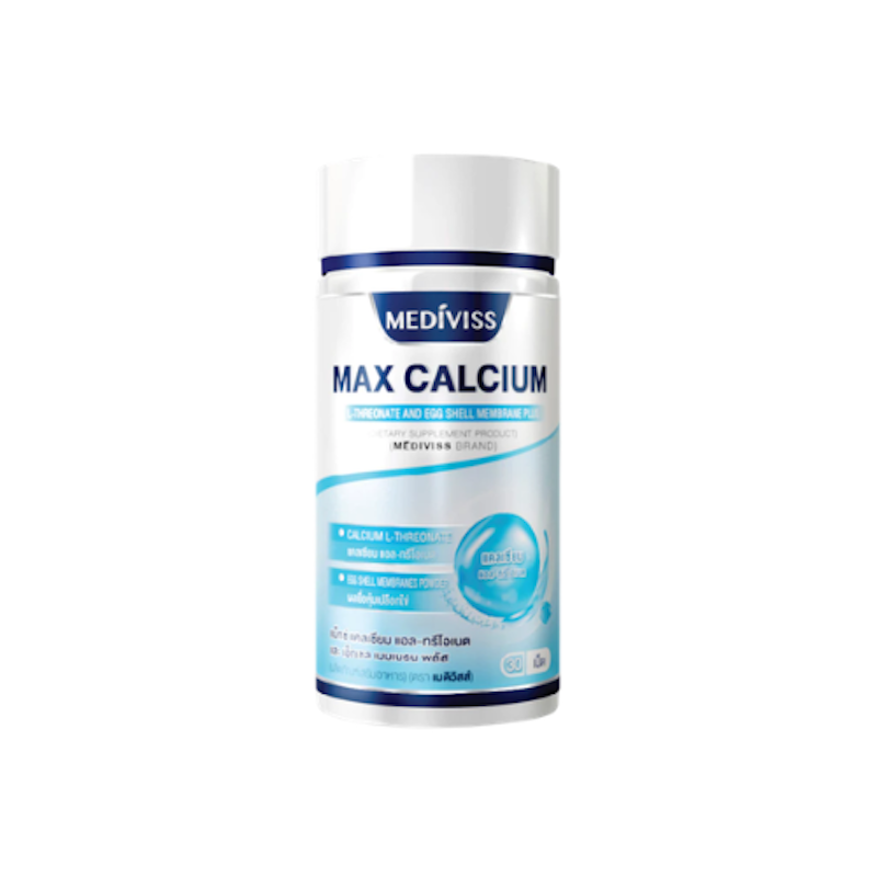 MAX CALCIUM L-THREONATE AND EGG SHELL MEMBRANE PLUS 1