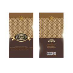 Herbal Tea