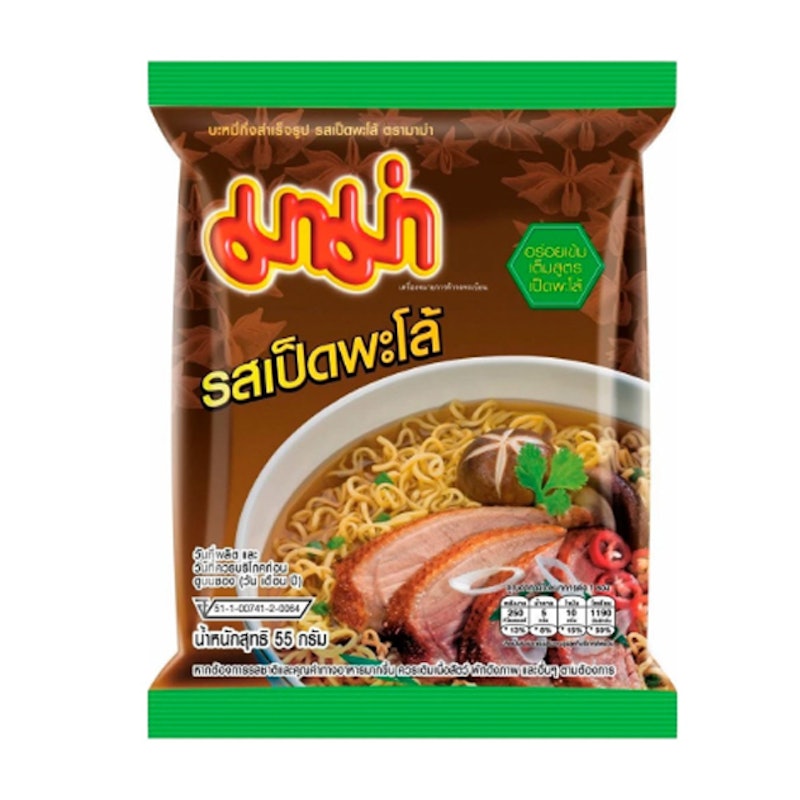 บะหมี่รสเป็ดพะโล้ 1