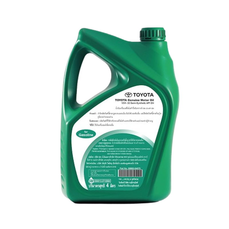 Genuine Motor Oil 2