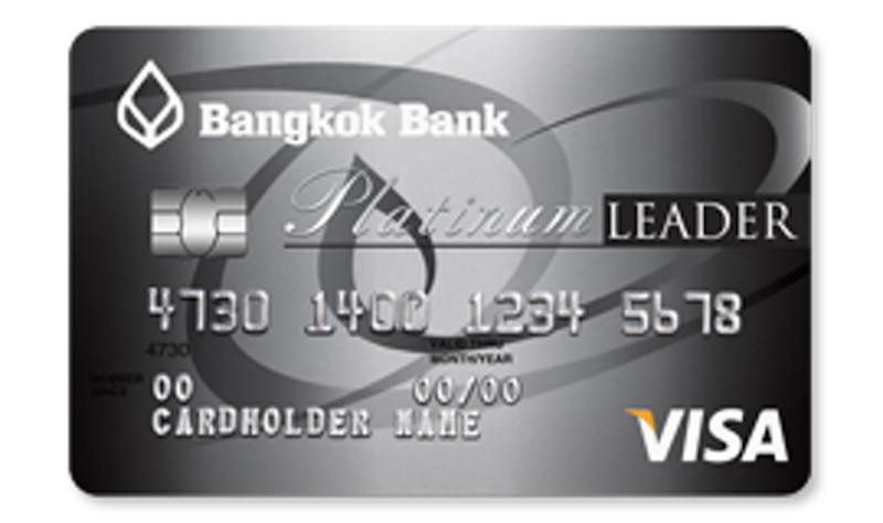 บัตรเครดิต Bangkok Bank Platinum Leader Card 1
