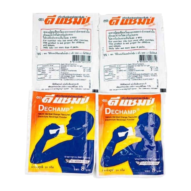 Electrolyte Beverage Orange 2