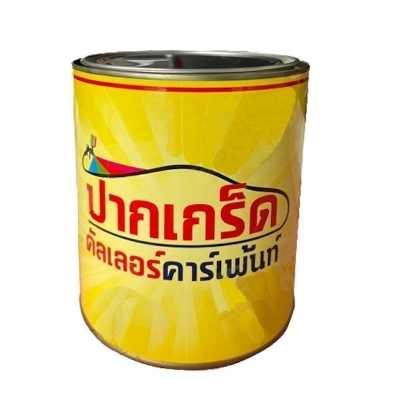 สีพ่นรถยนต์ 2k น้ำเงินประกายไข่มุกขาว 1