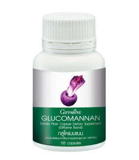 Glucomannan ใยอาหารชนิดแคปซูล 1