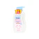 D-nee เบบี้โลชั่น Newborn Baby Lotion Always Happy 1