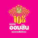 MFC กองทุนออมสิน เอ็มเอฟซี เซ็ท 50 (M-S50) 1