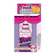 FUJICREAM Poom Poom Breast Cream ครีมกระชับผิวทรวงอก 1