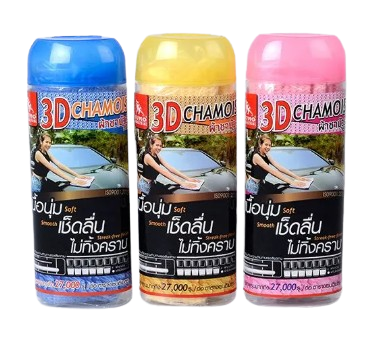 3D Foaming Chamois   1