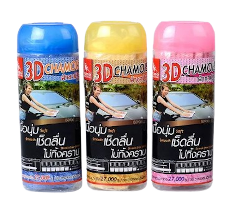 3D Foaming Chamois 1