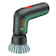 BOSCH เครื่องขัดอเนกประสงค์ Universal Brush 1