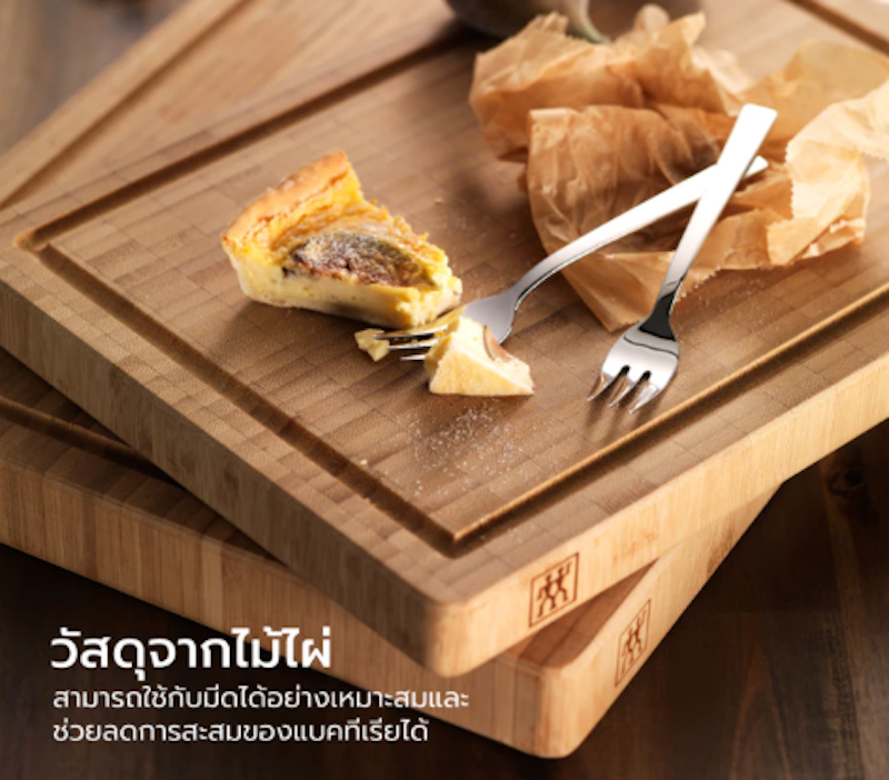 เขียงไม้ไผ่ 2