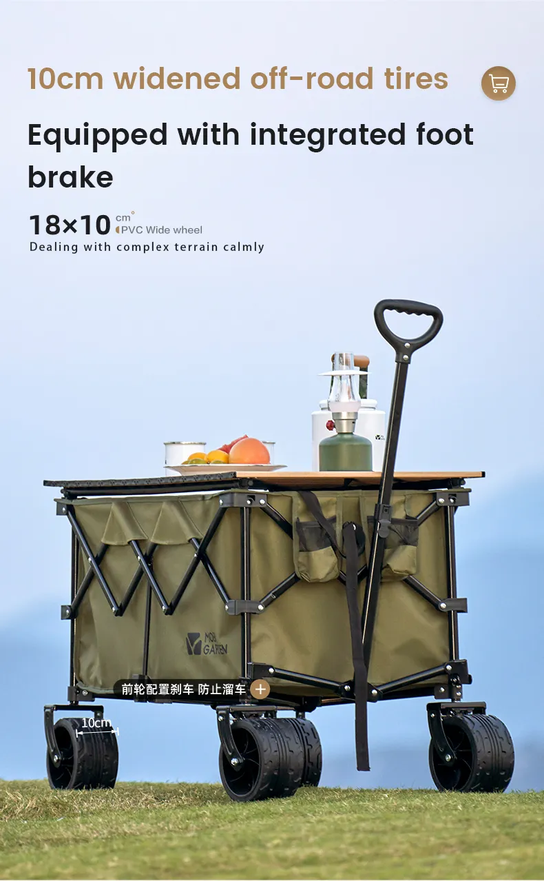 รถเข็นแคมป์ปิ้ง รุ่นล้อโต Camping Wagon Folding Trolley 190L 7