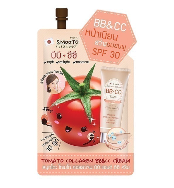 เมคอัพเบส Tomato Collagen BB&CC Cream 1