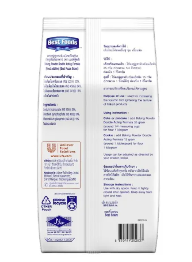 Baking Powder Acting Formula 2