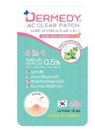แผ่นแปะสิว Ac Clear Patch Plus 4 In 1 1