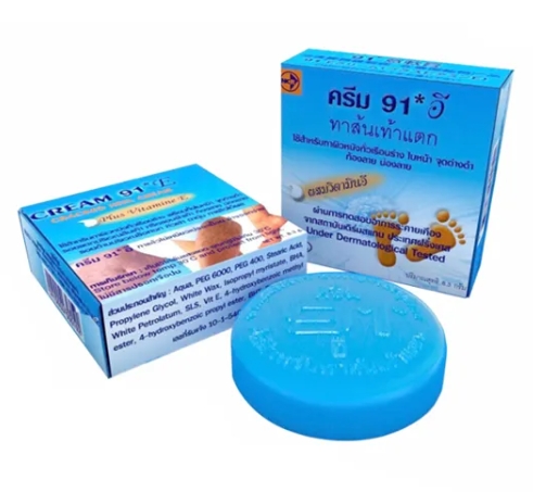 Ccracked Heel Cream 1