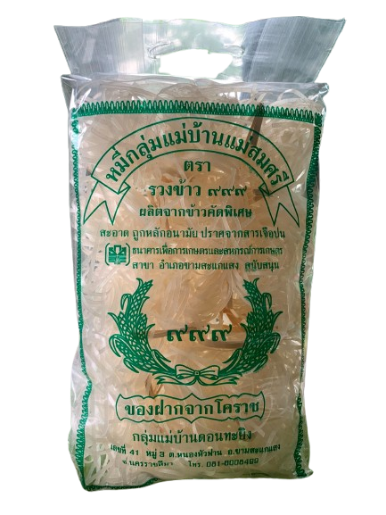 10 หมี่โคราช ยี่ห้อไหนอร่อย ปี 2026 ผัดหมี่เจ้าดัง สำเร็จรูป 2