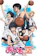 TV Tokyo, Kodansha, AT-X, King Records, DMM pictures คนเล็กทะยานฟ้า (Ahiru no Sora) 1