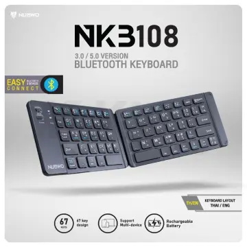 Bluetooth Keyboard 3