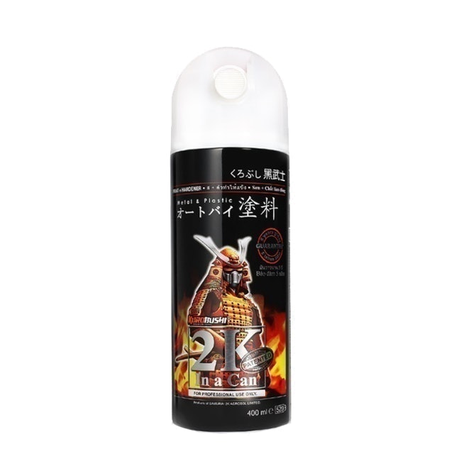 10 อันดับ สีพ่นรถยนต์ 2k ยี่ห้อไหนดี ปี 2026 เคลือบเงารถ สีสวยคมชัด 3