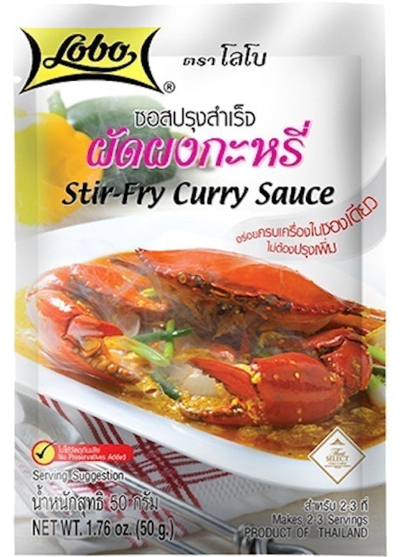 โลโบ ซอสปรุงสำเร็จผัดผงกะหรี่ 1