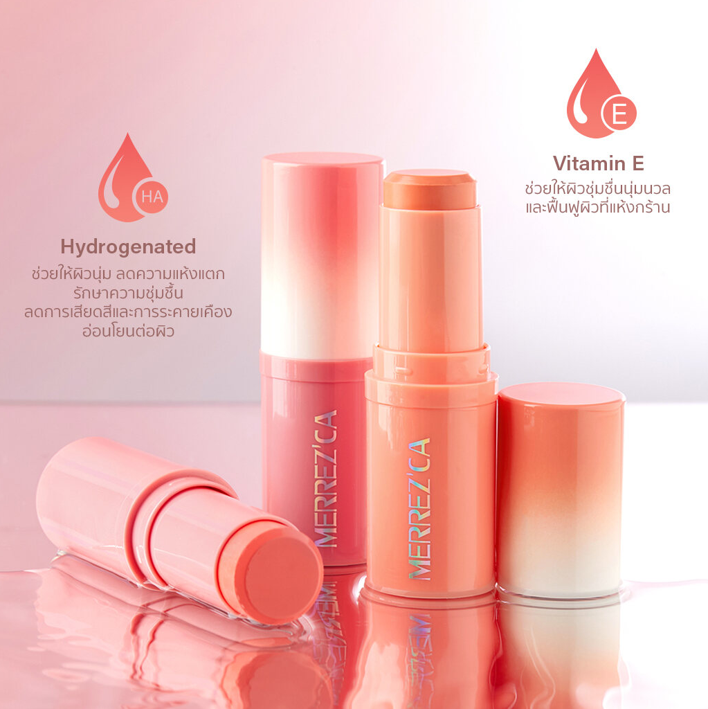 Glowing Creamy Blush Stick 3