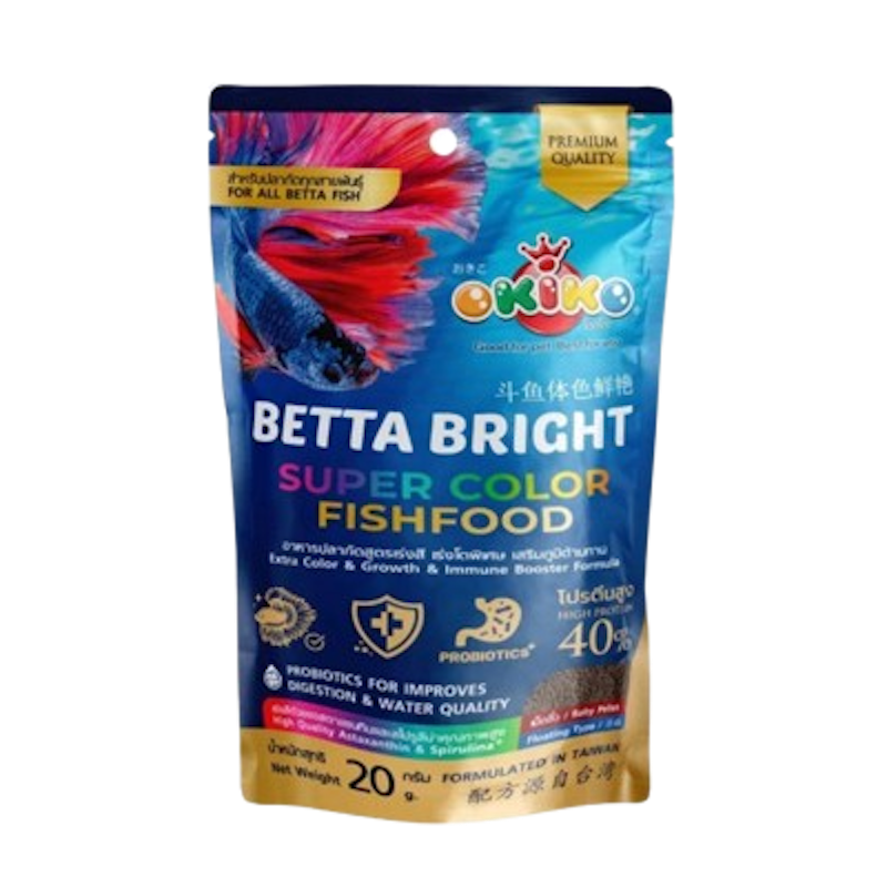 BETTA BRIGHT อาหารปลากัด สูตรพรีเมียม 1