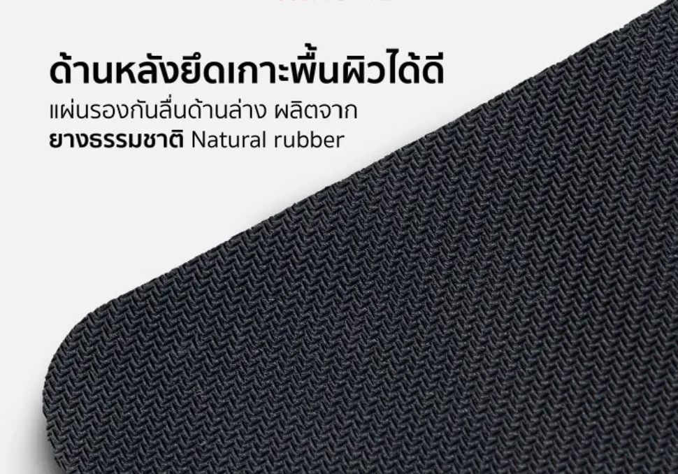 พรมชนิดนุ่ม รุ่น โอกะ Soft Diatomite Mat Oka 3