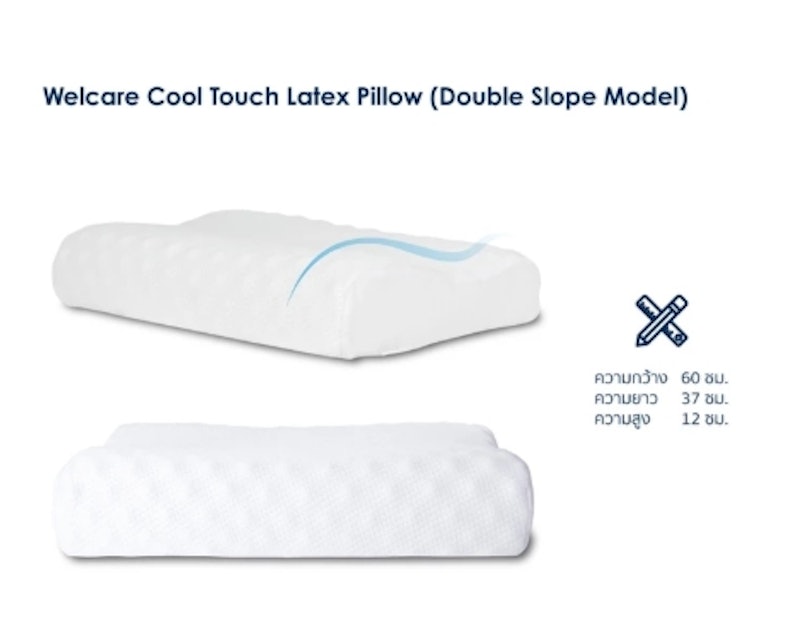 หมอนยางพารา Cool-Touch Latex Pillow 3