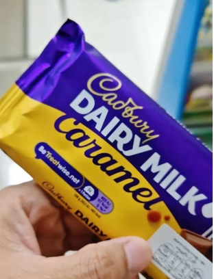 ช็อกโกแลต Dairy Milk Caramel 3