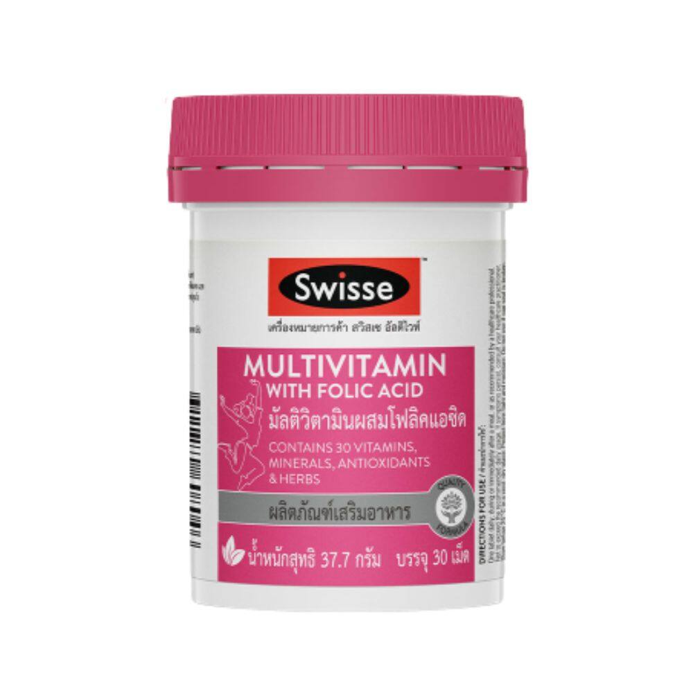 วิตามินรวม Ultivite Multivitamin With Folic Acid  1
