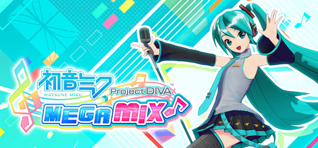 เกมเพลง Hatsune Miku: Project DIVA Mega Mix 1