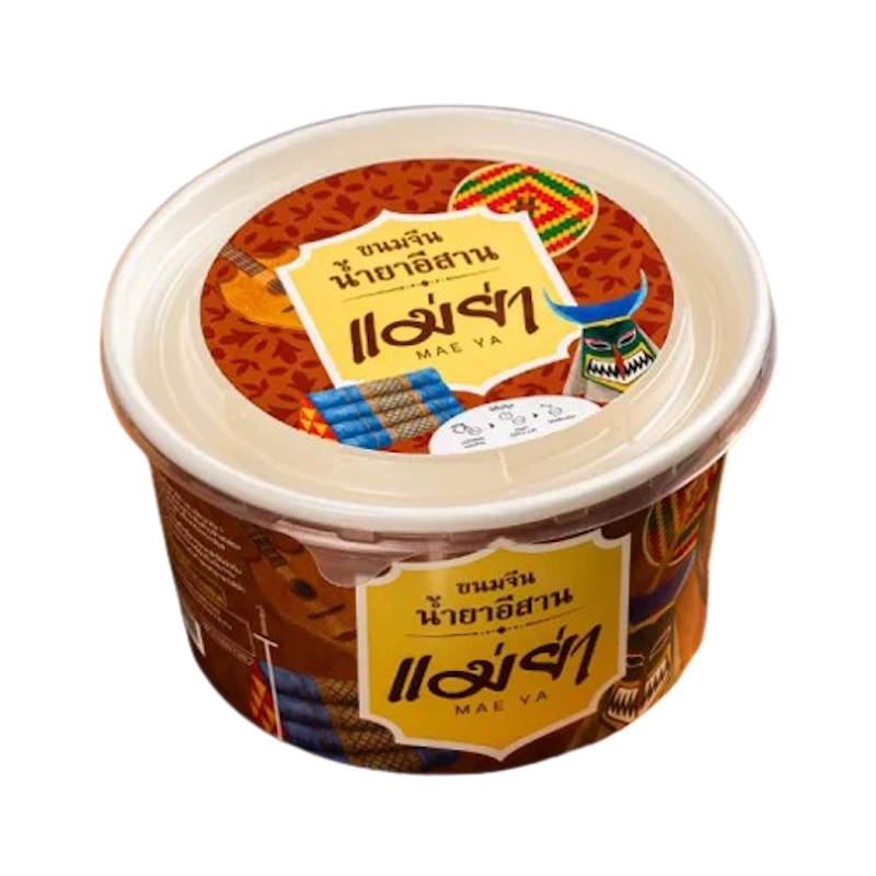 ขนมจีนน้ำยาป่า 1