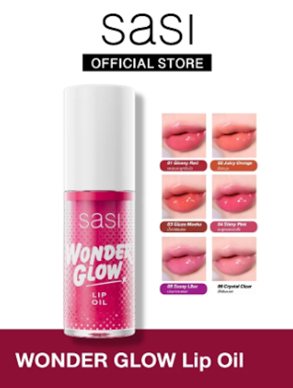 Wonder Glow Lip Oil 2
