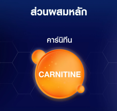ครีมบำรุงผิวหน้า 3