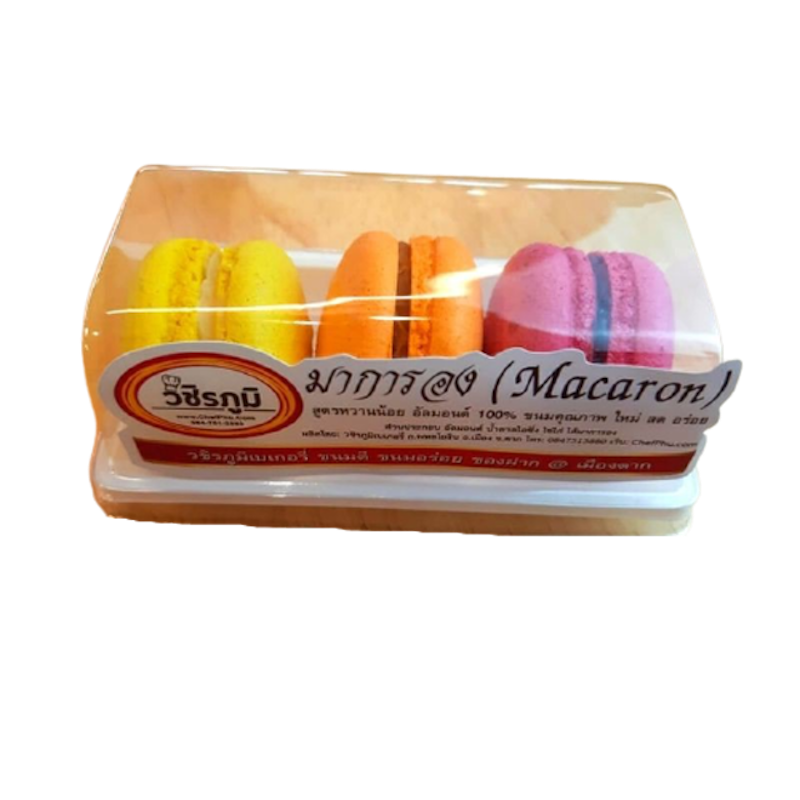 มาการอง 1