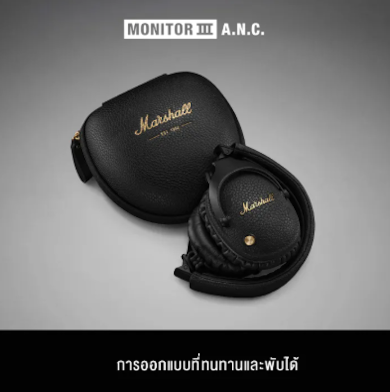 Monitor III A.N.C. 2