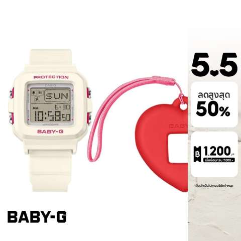 นาฬิกาข้อมือผู้หญิง BABY-G 2