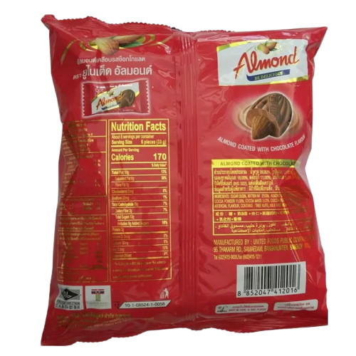 Chocolate 2