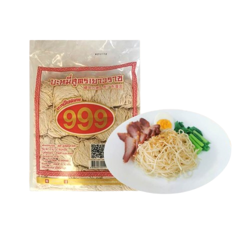 บะหมี่ไข่สูตรเยาวราช 1