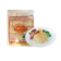 999 บะหมี่ไข่สูตรเยาวราช 1