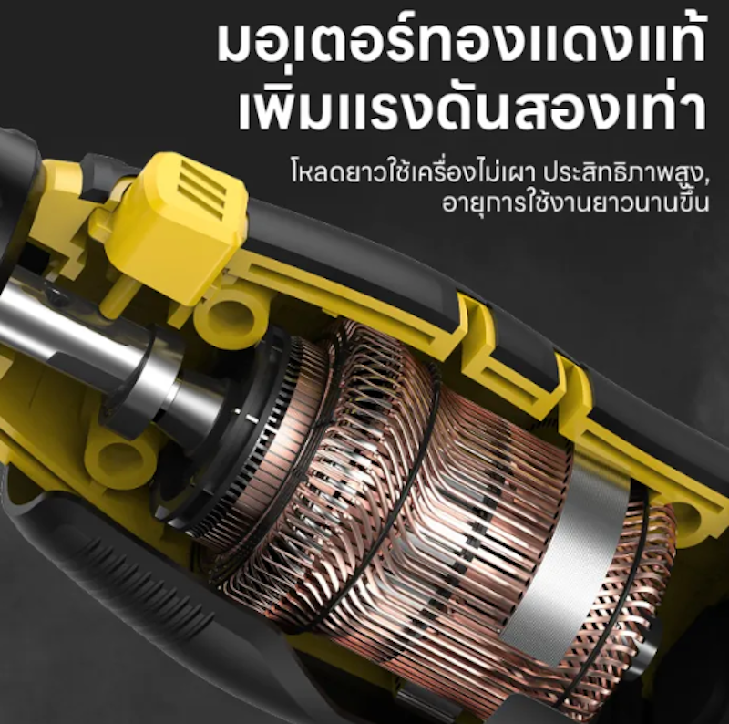 เครื่องเจียรไฟฟ้าปากกา 3