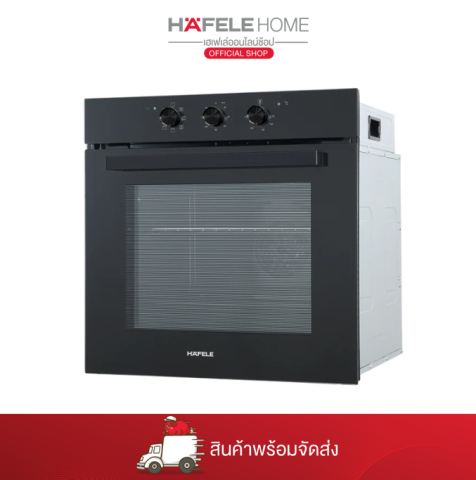 เตาอบระบบ Multifunction รุ่น Gemini Series - Pollux 80L 2