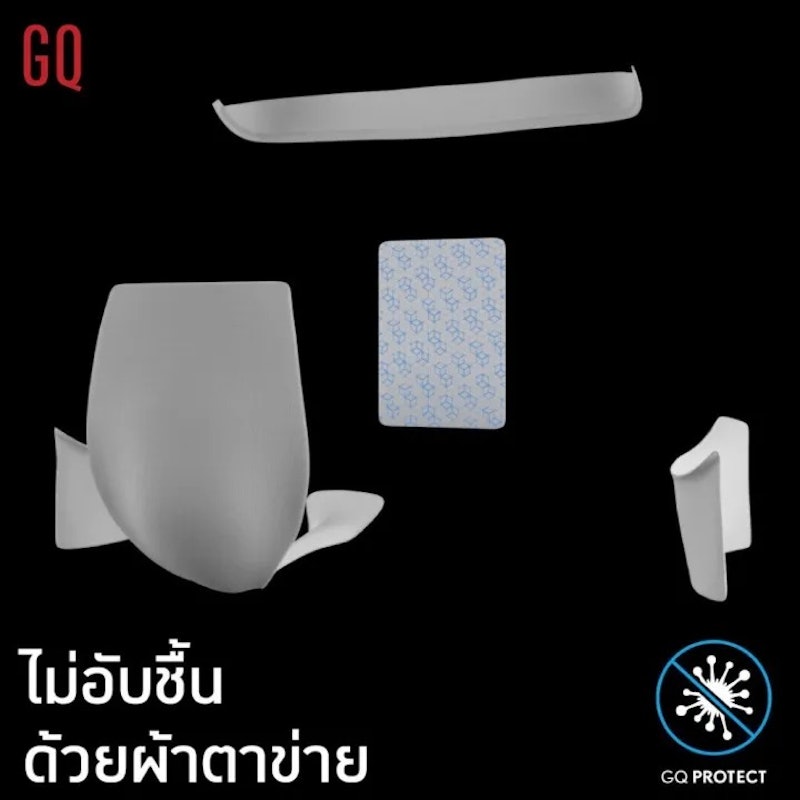 กางเกงในผู้ชาย รุ่น Cool Tech All-Day Secure 3